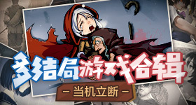 洁丽雅晒公证书