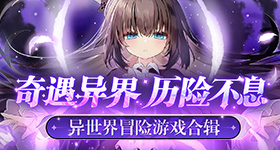 佳偶天成