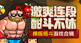 五人全员一阵v7.4.7 安卓手机版